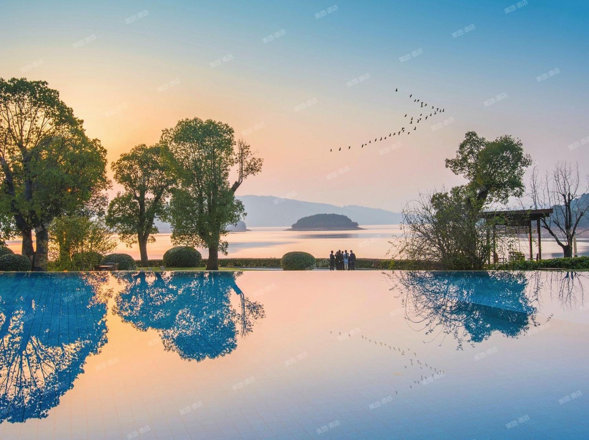 Intercontinental One Thousand Island Lake Resort By Ihg Chun'an Exterior photo