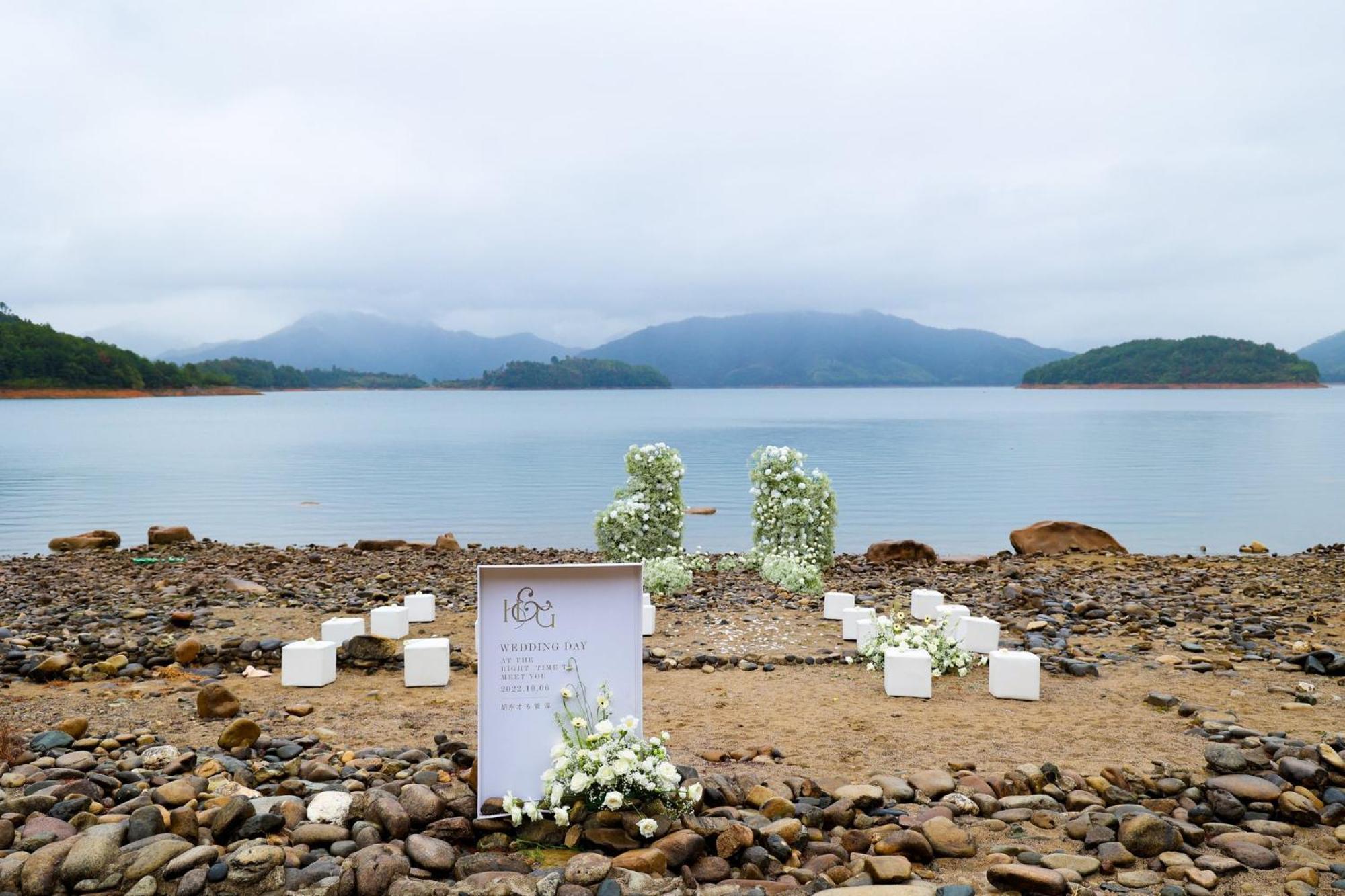 Intercontinental One Thousand Island Lake Resort By Ihg Chun'an Exterior photo